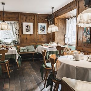 Gasthof Stern